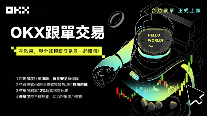 多次认证失败怎么办
